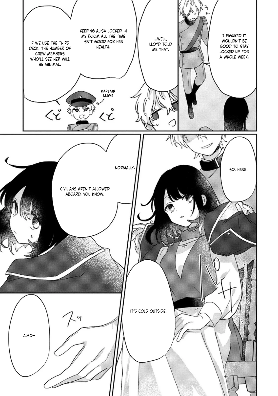 The Soldier Prince and the Otherworld Slave Chapter 3 Page 23